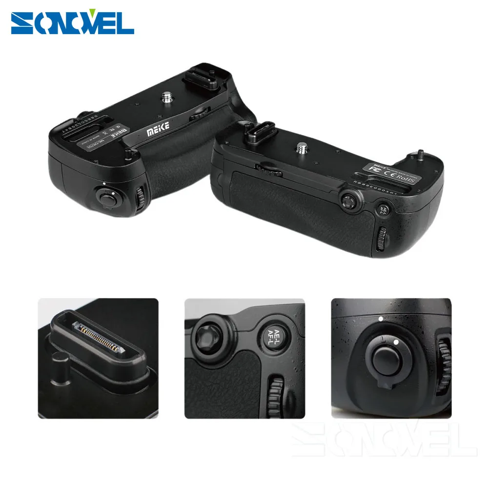 Рукоятка для аккумулятора Meike встроенная беспроводная рукоятка 2 4g Nikon D750 в