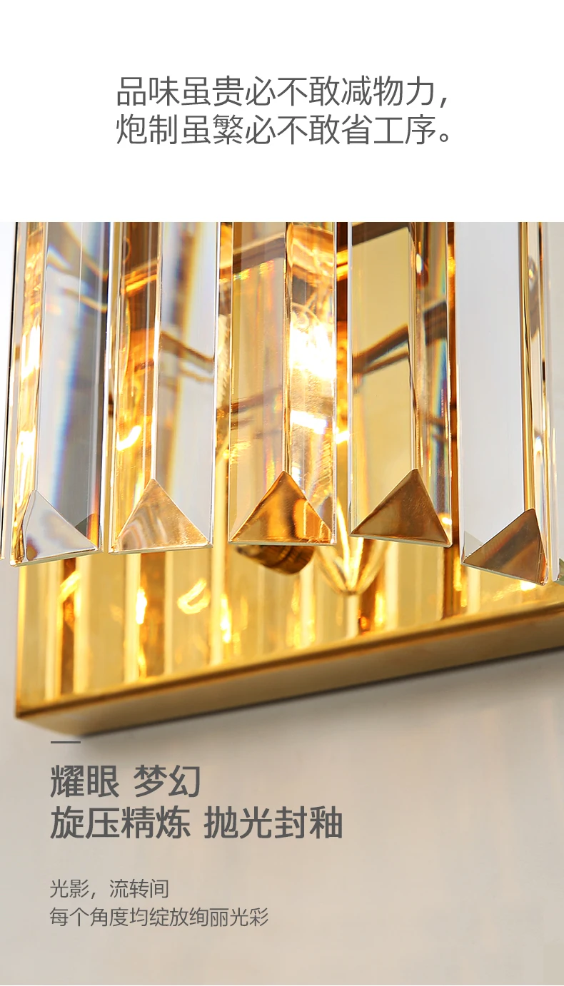 Арт деко настенный светильник для отеля гостиной светодиодный из нержавеющей