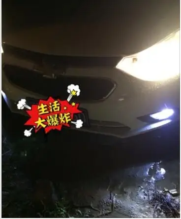 Задний бампер противотуманный фонарь для 2015 ~ 2016 парус Дневной светильник