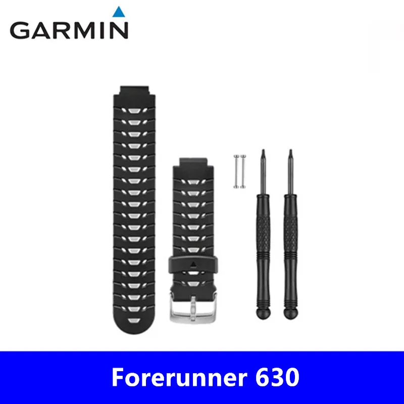 Garmin forerunner 630GPS спортивные защищенные часы наручные часы/черный/фиолетовый/синий