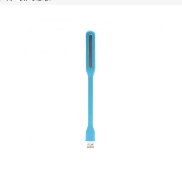 100% Оригинальный Xiaomi Mijia USB светодиодный светильник с переключателем 5 уровней