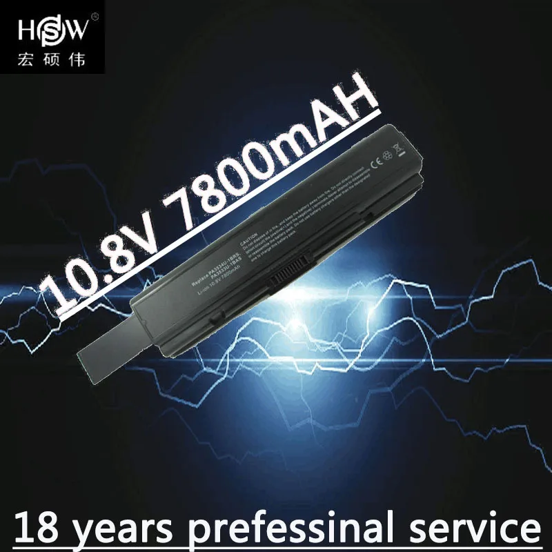 Аккумулятор HSW для Toshiba Equium A200 A210 L300 A300D L300D Satellite A202 A305 L200 A355 A500 L201 A300 L305 L505|battery for