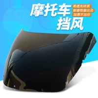 motorcycle windscreen airflow deflector windshield for honda vfr400 vfr 400 v4 mc24 nc24