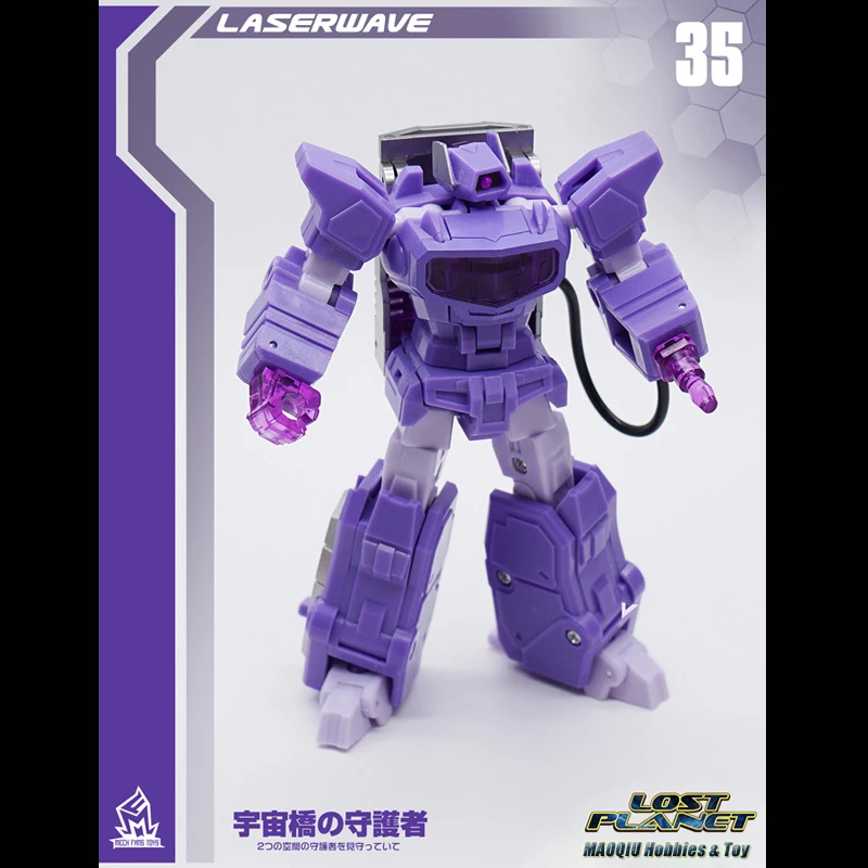 MechFansToys MFT MF35 экшн фигурка Laserwave трансформация 3 5 Мп|Игровые фигурки и