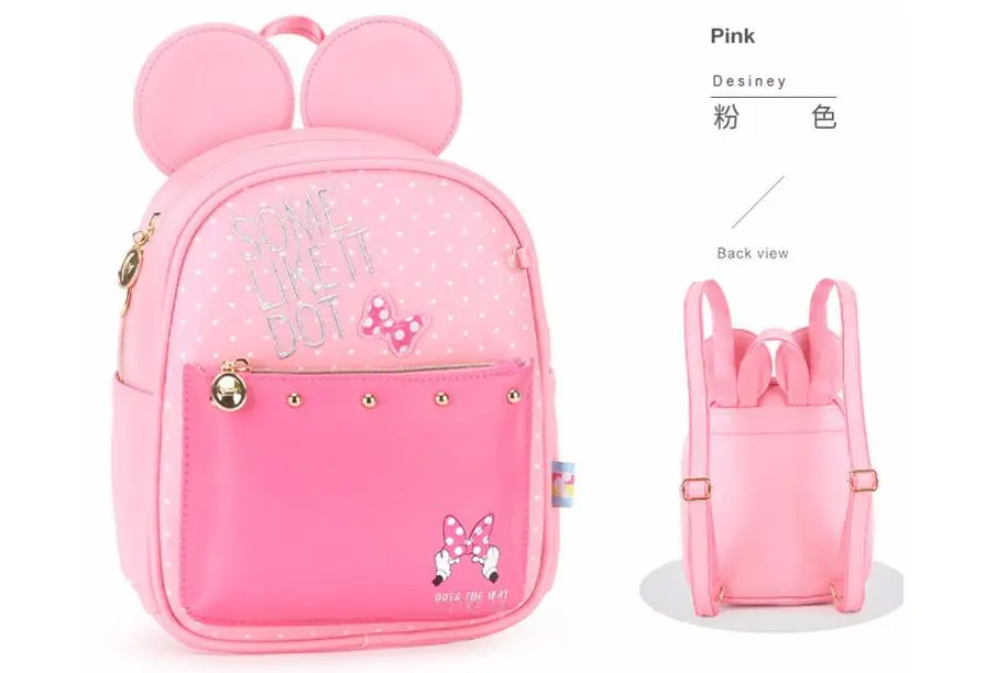 Pink Новая сумка для мумии с рисунком Минни Маус для девочек, модная сумка для мумии из искусственной кожи - Цвет: Pink