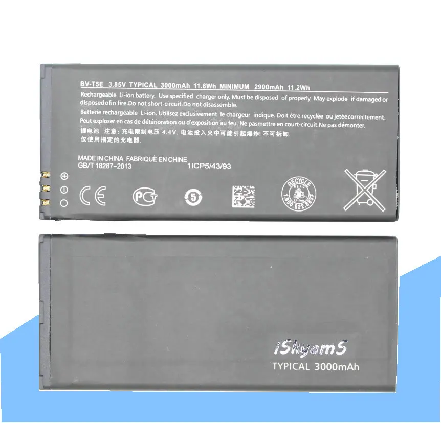 iSkyamS 1x 3000mAh BV-T5E / BVT5E BV T5E Replacement Battery For Microsoft Lumia 950 RM-1106 RM-1104 RM-110 McLa | Мобильные