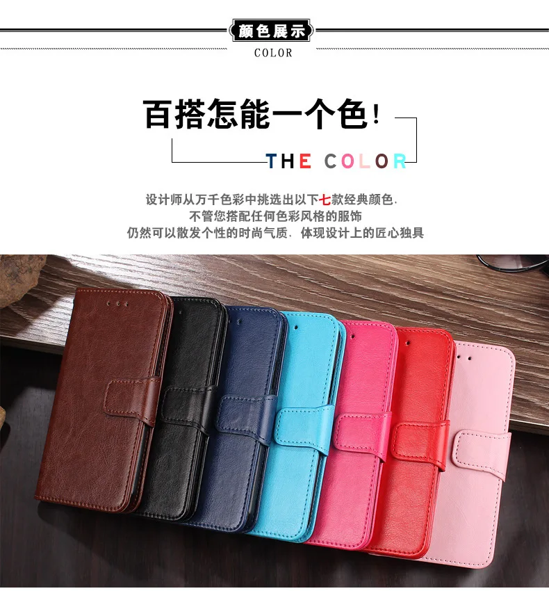 YY phoneCase Samsung galaxy S9 plus лошадь Чехол для мобильного телефона S8 Кронштейн