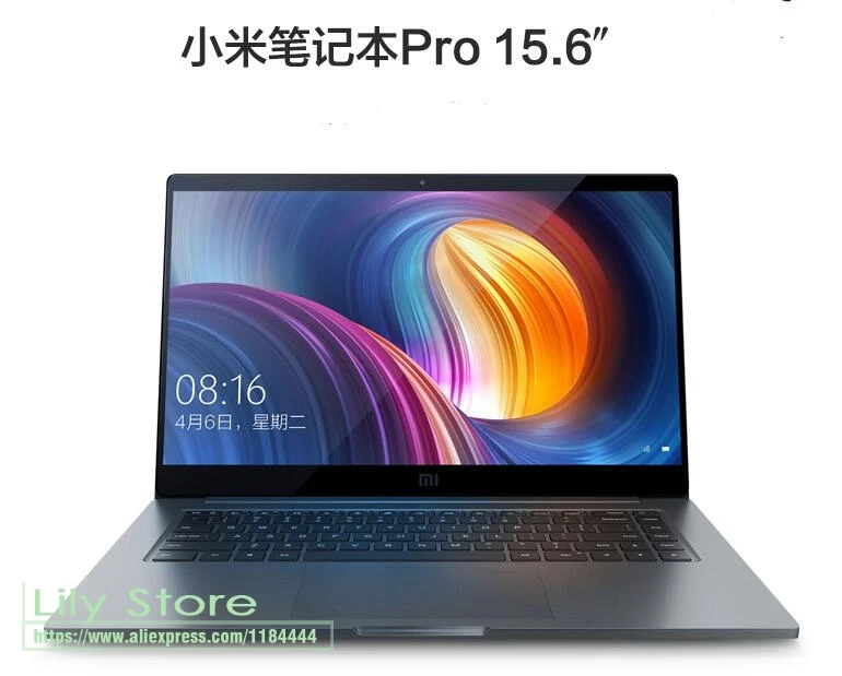 Для игрового ноутбука Xiaomi Mi 15 Pro / 2019 Lite 6 X110 2018 чехол для клавиатуры силиконовый с