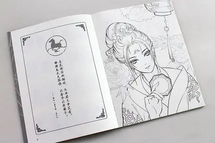 2 книги китайский древний персонаж красота фигура карандашная линия рисунок