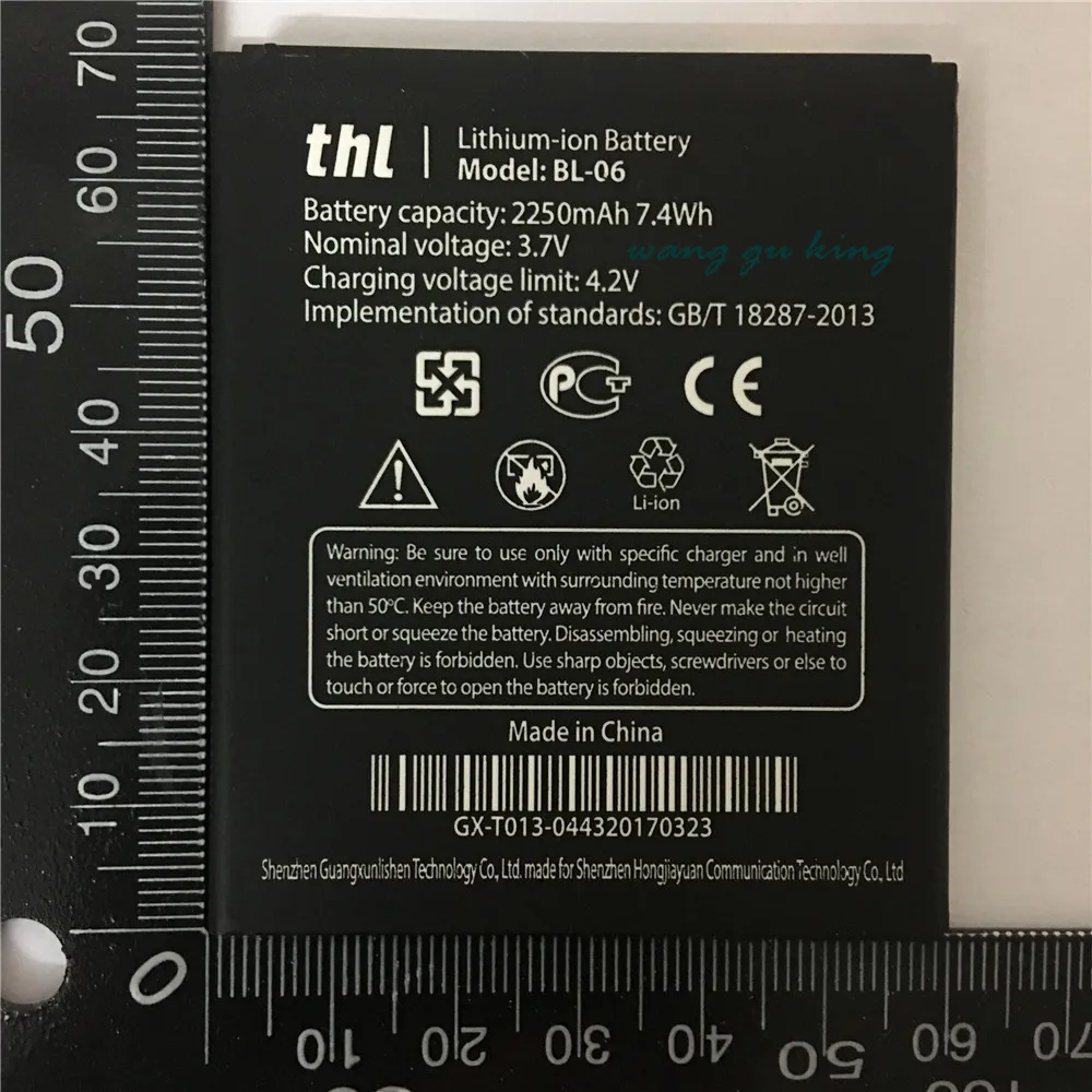2108 Новый 100% оригинал Мобильный телефон батарея для THL BL 06 BL06 T6 T6S Pro T6C Высокое