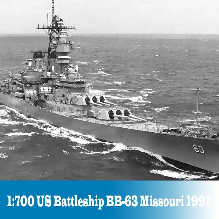 1: 700 масштабная сборочная модель корабля США Battelship BB-63 Missouri 1991 статические строительные наборы Warhip модель DIY