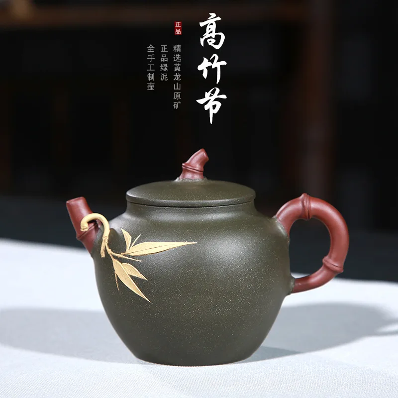 

Purple Sand Teapot and Teaware Raw Mine Green Mud High Bamboo Slab Handmade Pot Chen Jianming Purple Sand Pot Works