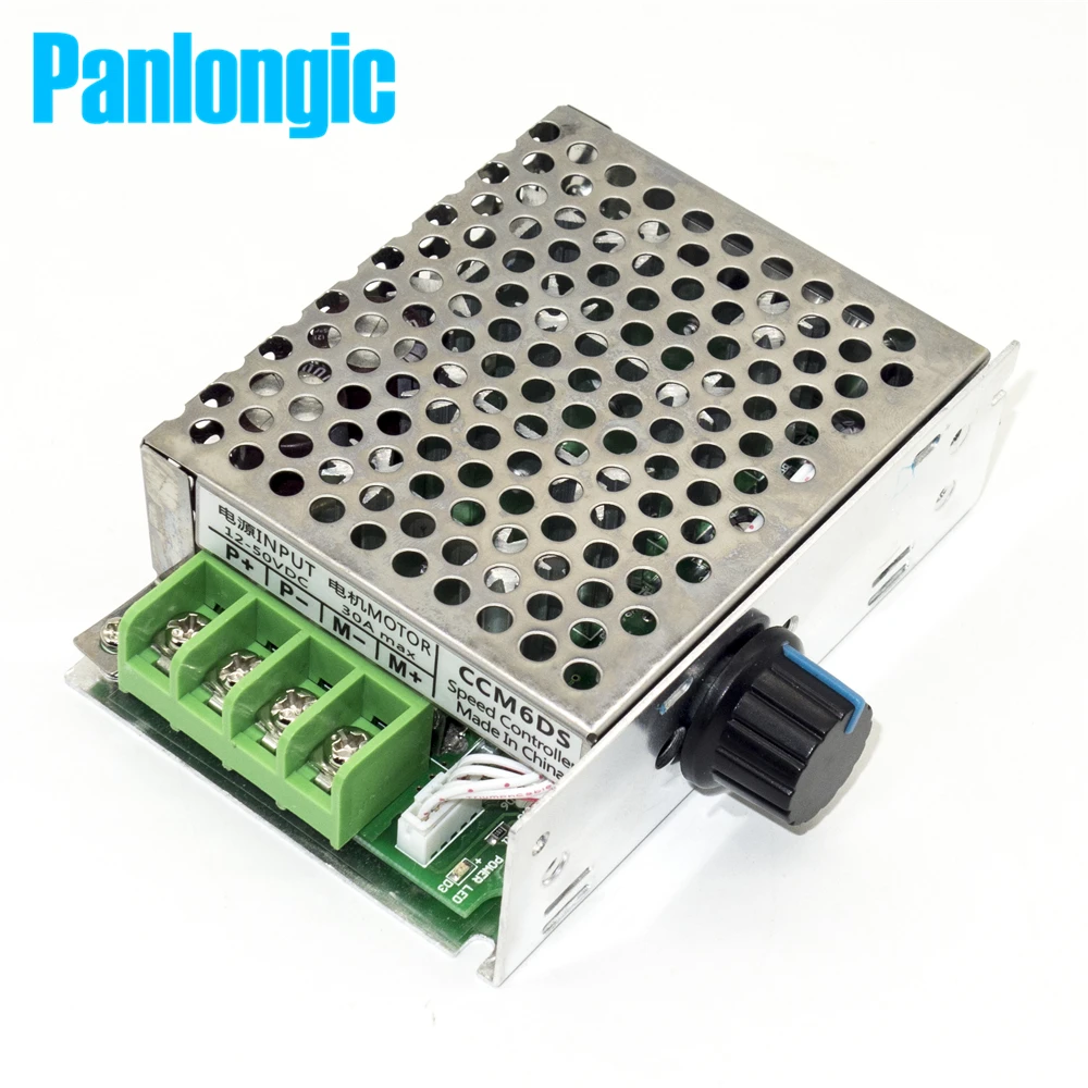 Модулятор ширины импульса 12-50 в 30 А 1500 Вт ШИМ управление скоростью двигателя
