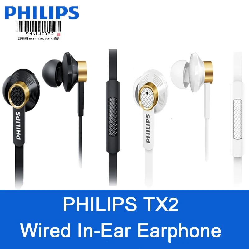Наушники вкладыши Philips Tx2 нанимающие наушники с шумоподавлением из металлических