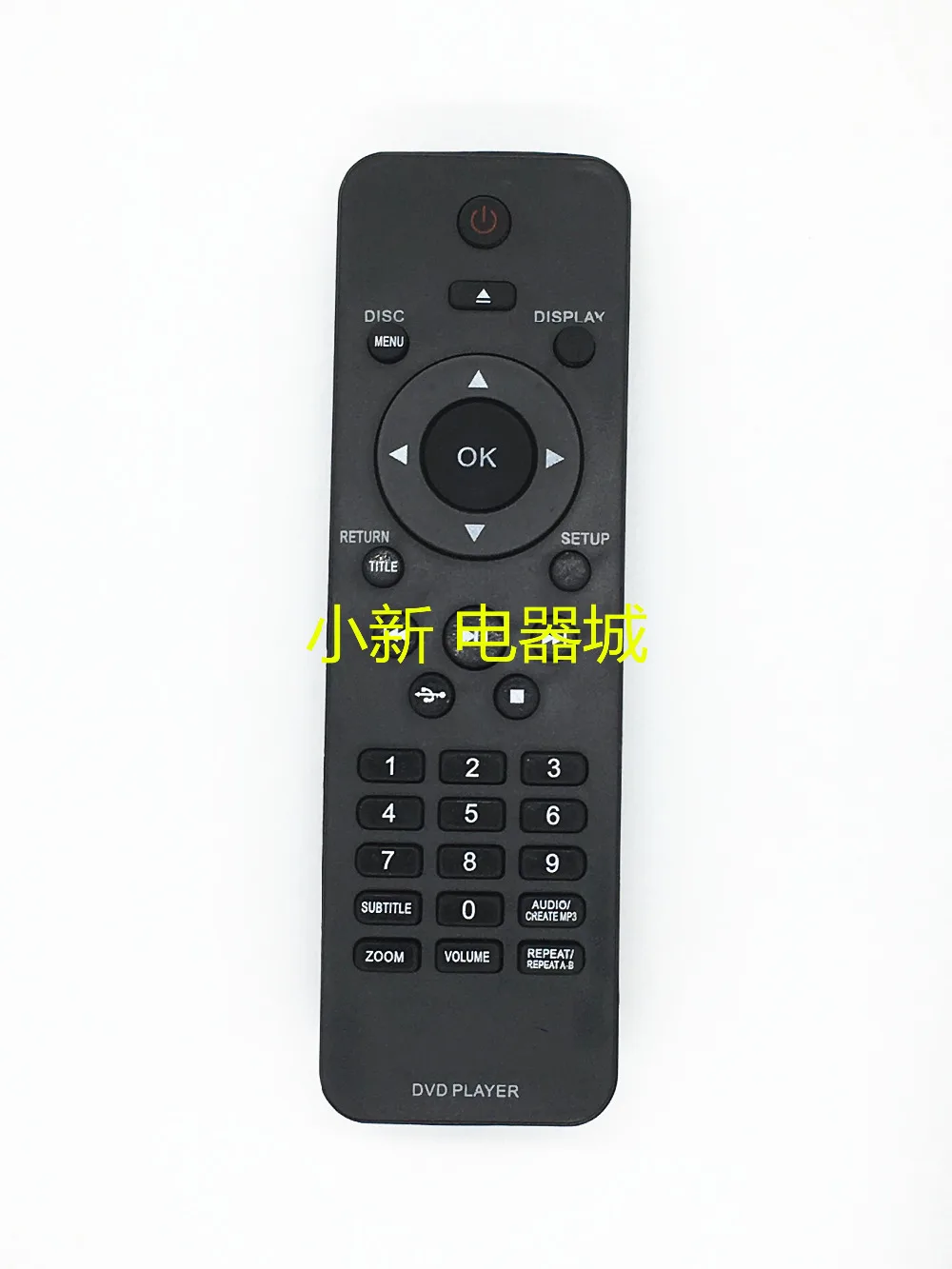 Новый пульт дистанционного управления для Philips RC 5721 DVP3600/12 DVP3602/F7 DVP3650 DVP3850 dvd
