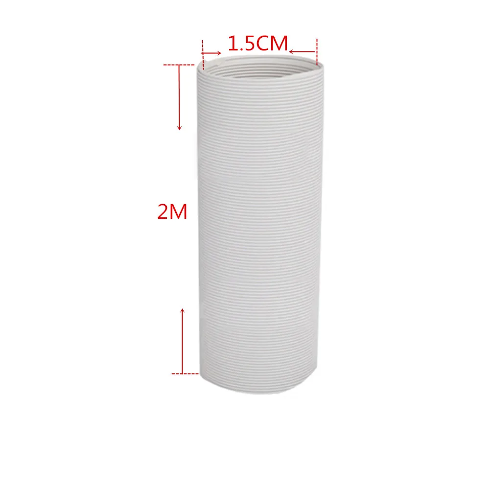 2M 15CM Запчасти для кондиционера, Сменные аксессуары, соединительный шланг для выхлопной трубы 1,5 см, соединительный или ремонтный Выпускной Шланг с/без кольца - Цвет: 2M 15CM