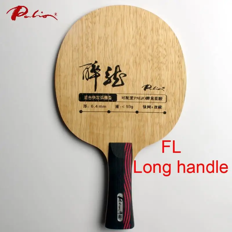 FL long handle Palio официальный drunken dragon настольный теннис лезвие АТАКА углеродное лезвие хорошая скорость Настольный теннис ракетка пинг понг игры - Цвет: FL long handle