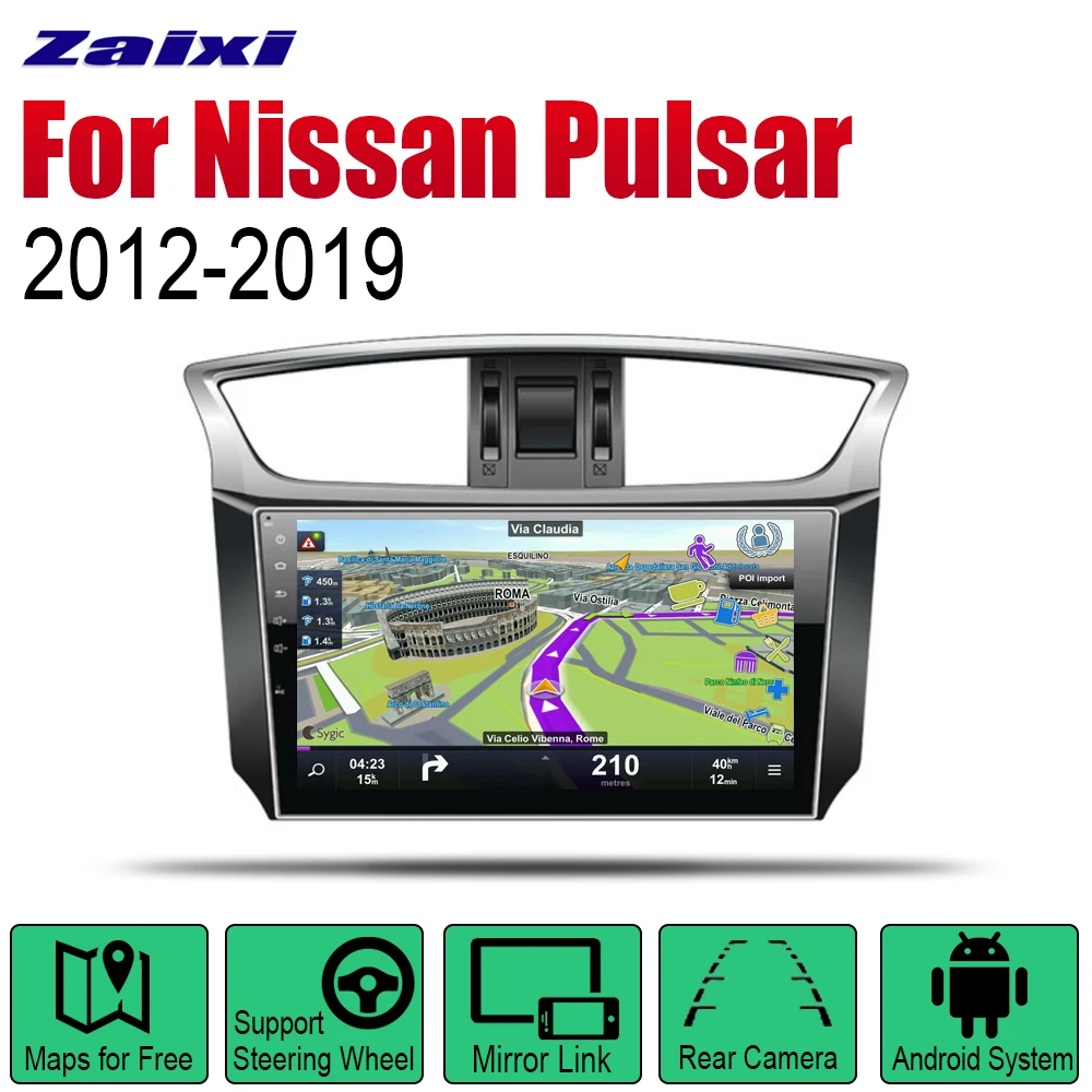 Автомобильный плеер ZaiXi GPS навигация для Nissan Pulsar 2012 ~ 2019 Автомобильная