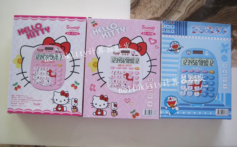 Hello Kitty розовый KT кошка милый компьютер мультфильм калькулятор ключи kt 777|cartoon