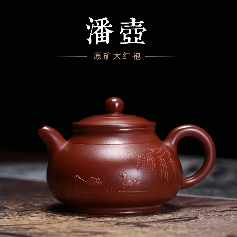 

Исин НЕОБРАБОТАННАЯ руда керамический чайник глиняный горшок Чжу фиолетовый мелкозернистые туфли ремесла оптовая продажа на заказ ручной ...