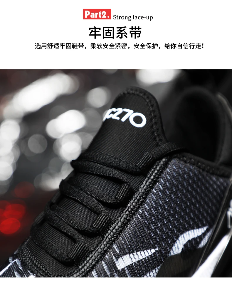 Обувь; мужские кроссовки; сезон лето; Zapatillas Deportivas Hombre; модная дышащая повседневная обувь; Sapato Masculino Krasovki