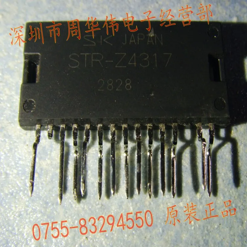 STR Z4567 Z4569 Z4579 Z4479 Z4317 Z4302A Z4302 Z4117|shipping receiving|shipping to canada customsshipping boxes europe |