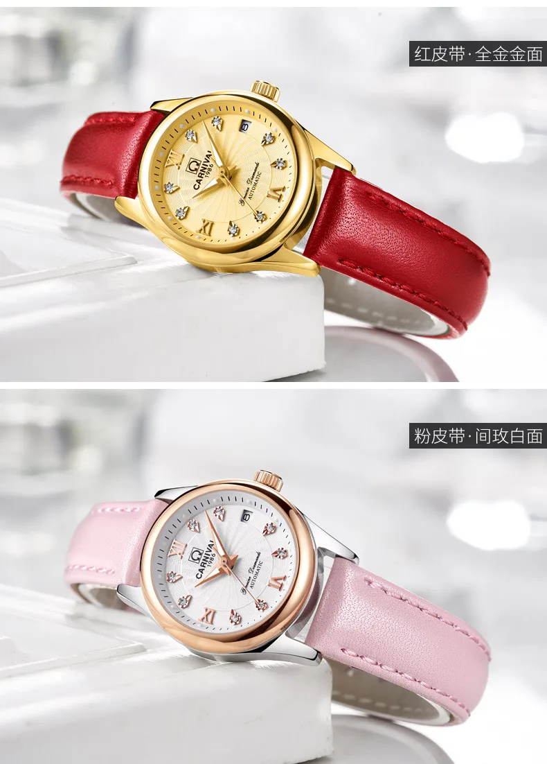 Relogios whatch kol saati женские часы брендовые Роскошные модные женские часы hombre uhr montre Браслет femme marque de Lux