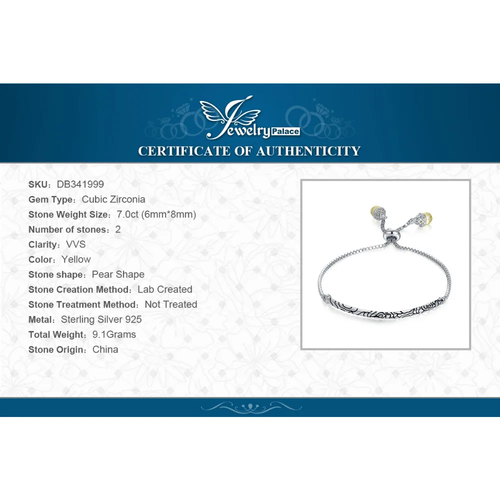 JewelryPalace мяч конец благоприятный облако гравировкой 925 пробы серебряный желтый