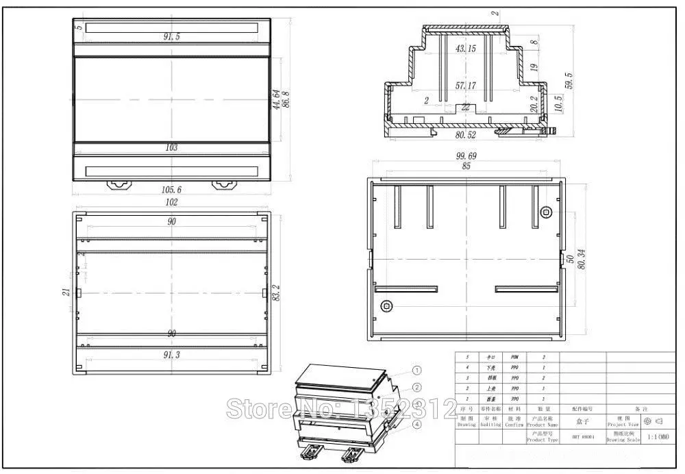 2 шт./лот 106*87*60 мм ABS огнеупорные материалы din рейка пластиковая коробка