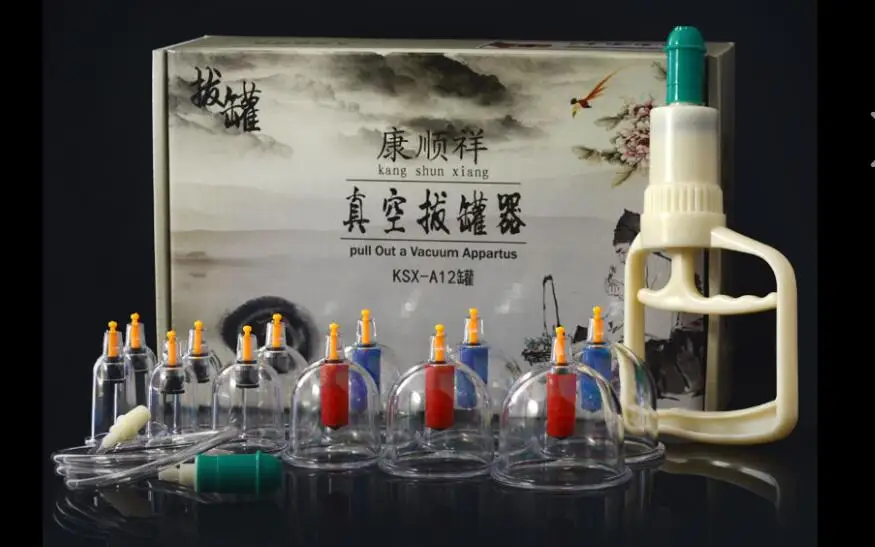 12/24 cans Vacuum cupping device household body massage magnetic set |
