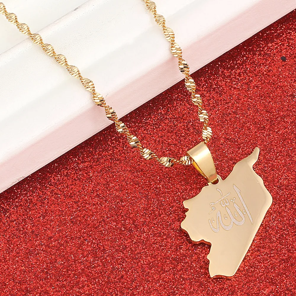 Подвеска из нержавеющей стали с именем Аллаха|pendant name|pendant with namesallah pendant |