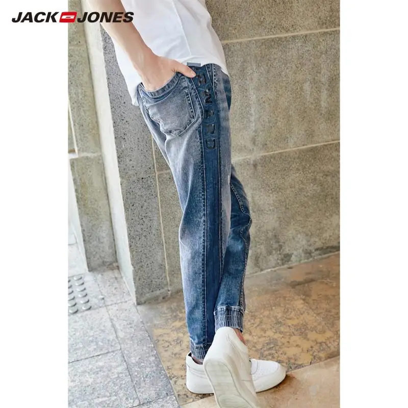 Мужские укороченные джинсы с завязками на талии JackJones длиной до щиколотки