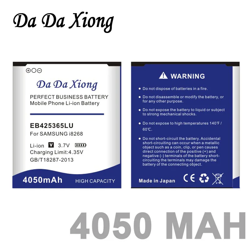 Da Xiong 4050mAh EB425365LU мобильный телефон аккумулятор для Samsung GT i8262D i8268 i8268D SCH i829|phone batteries