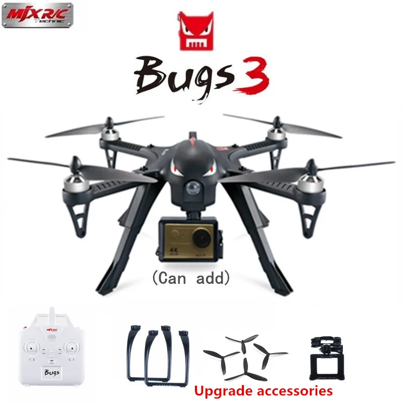 MJX Bugs 3 B3 Профессиональный Квадрокоптер с дистанционным управлением 2 4G 4CH 6 Axis