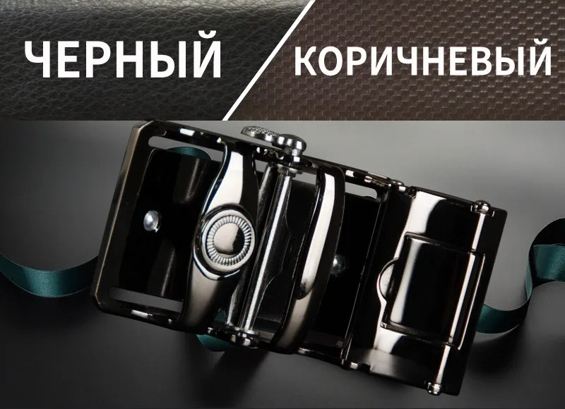 COWATHER Ремни для Для мужчин из натуральной коровьей кожи ремень Винтаж Мужской Теплые ремень высокое качество металлической пряжкой автоматического мужской пояс