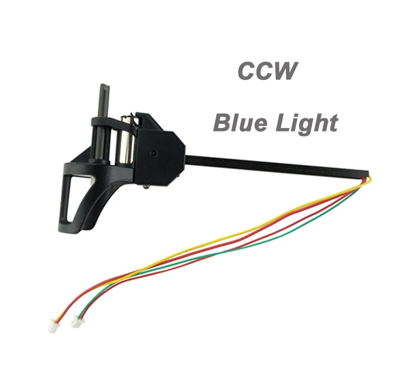 4pcs CW CCW Carbon Tube Motor Set for U817A/U818A/U919A RC Quadcopter Drones | Игрушки и хобби
