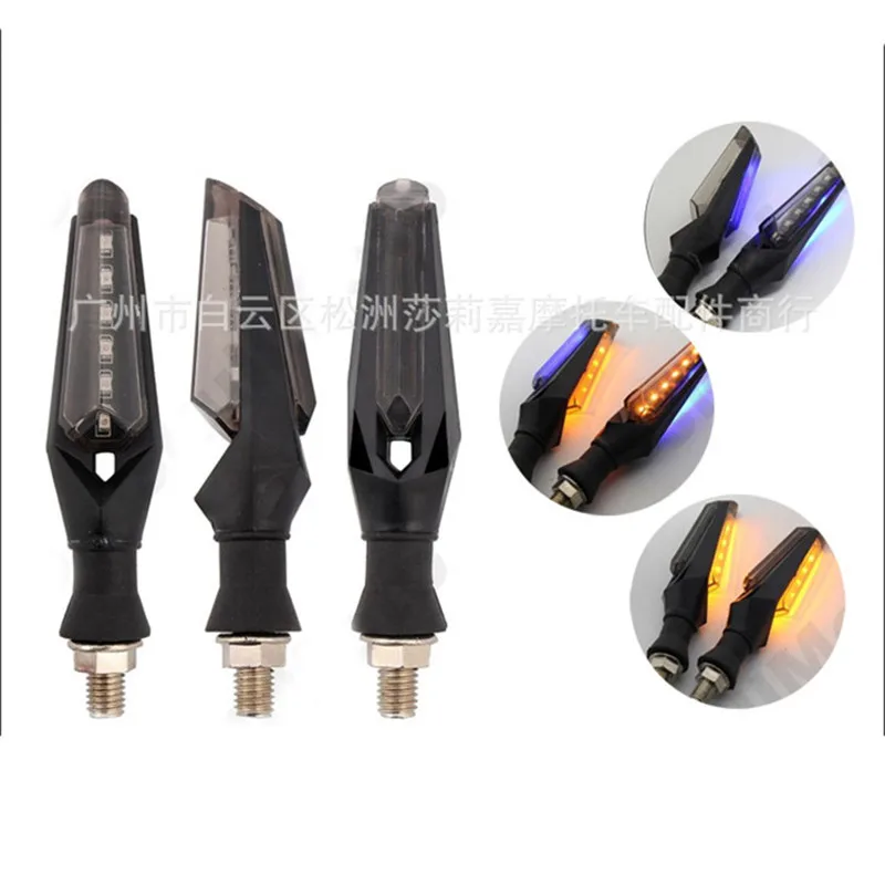 2 шт 12V универсальный мотоцикл сигнальные индикаторы мигают лампа Мото