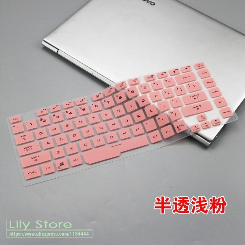 Для ASUS ROG Strix G Scar III GL531GT GL531GV GL531G GL531GU GL531GD GL531 15 6 дюймов Защитная крышка для