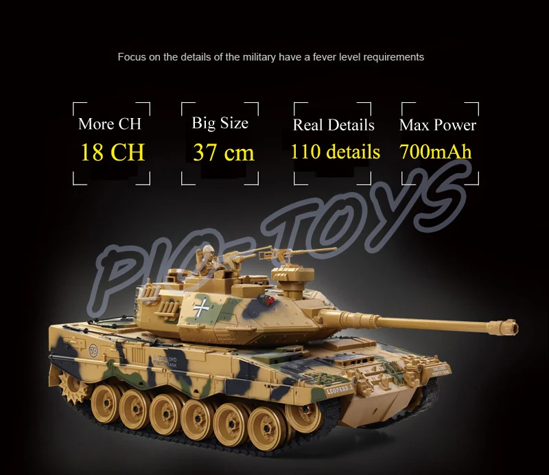 Новое поступление подарок сталкиваются Пособия по немецкому языку Леопардовый 2