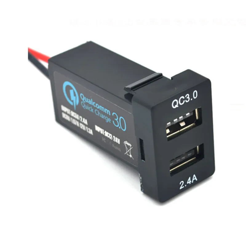 Высокоскоростное автомобильное зарядное устройство с двумя портами USB и 1 портом