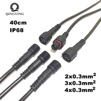 10 pairs black waterproof connector cable 234 core 234 pin male and female plug ip68 led connector 0 3mm2 for lighting