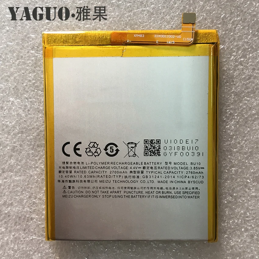 Для Meizu U10 Battery BU10 MeiBlue 2760mAh батарея Замена Высокое качество части батареи смартфон