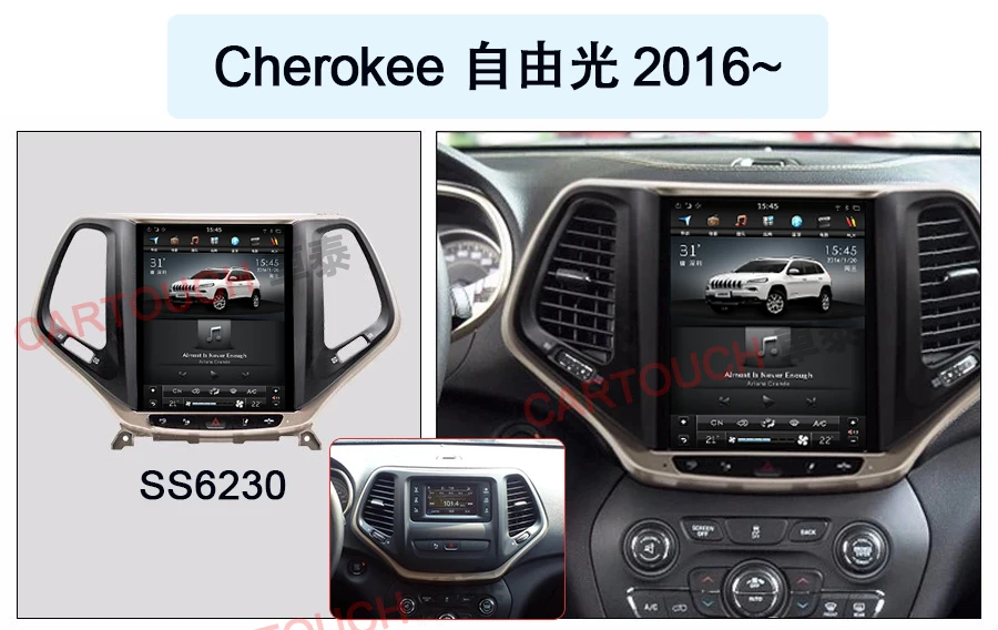 Вертикальный ips экран Tesla стиль Android автомобильный gps мультимедийный плеер для Jeep Grand Cherokee Liberty Автомобильный gps Радио FM RDS Аудио HD
