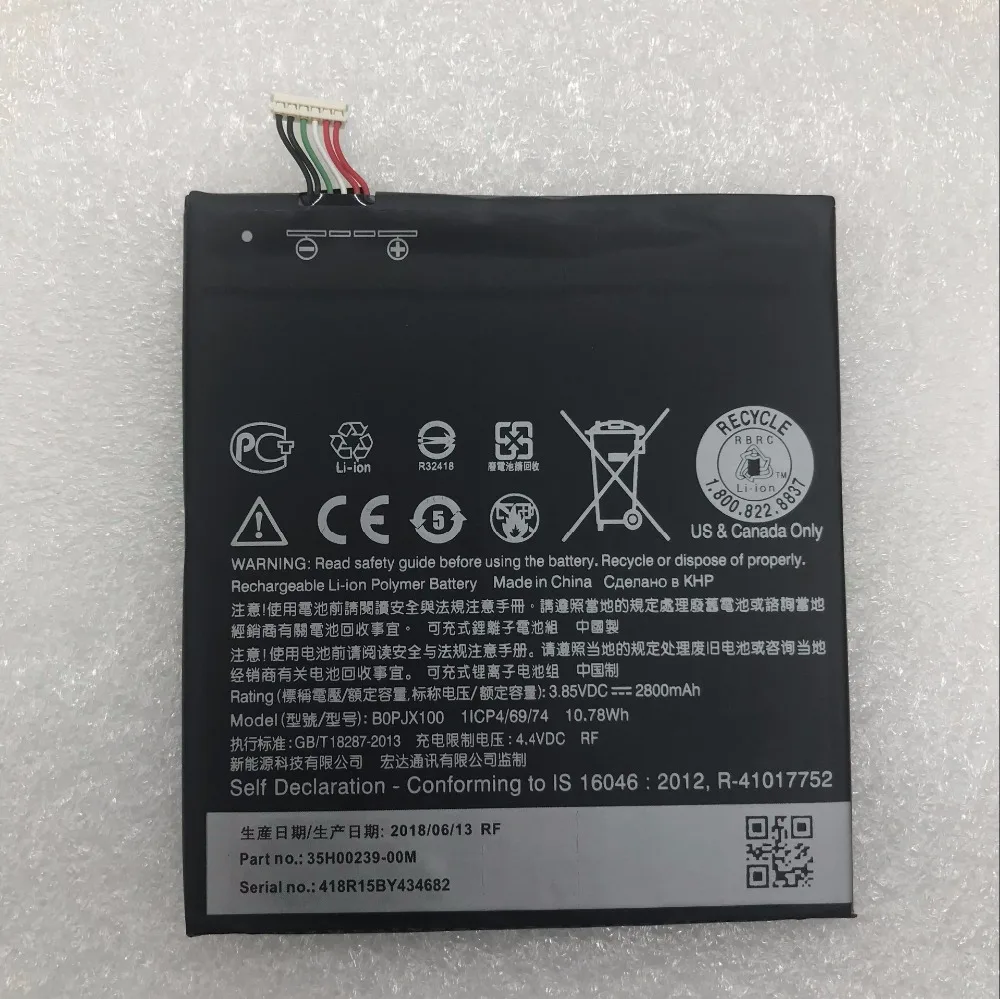 Аккумулятор 2800mAh для HTC DESIRE 728 D828 828U 828W E9 + батареи BOPJX100|Аккумуляторы мобильных