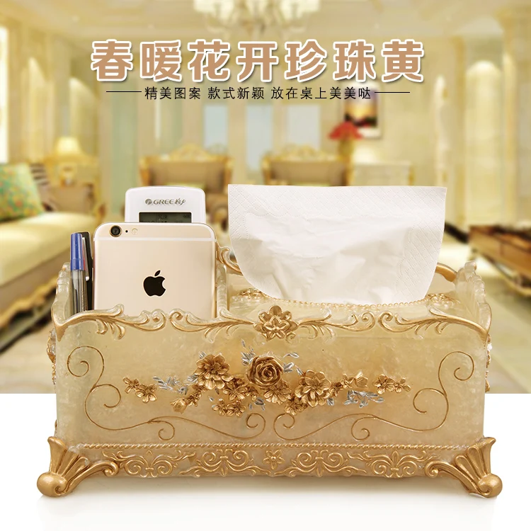 Роскошный Многофункциональный полимерный ящик для хранения в европейском стиле