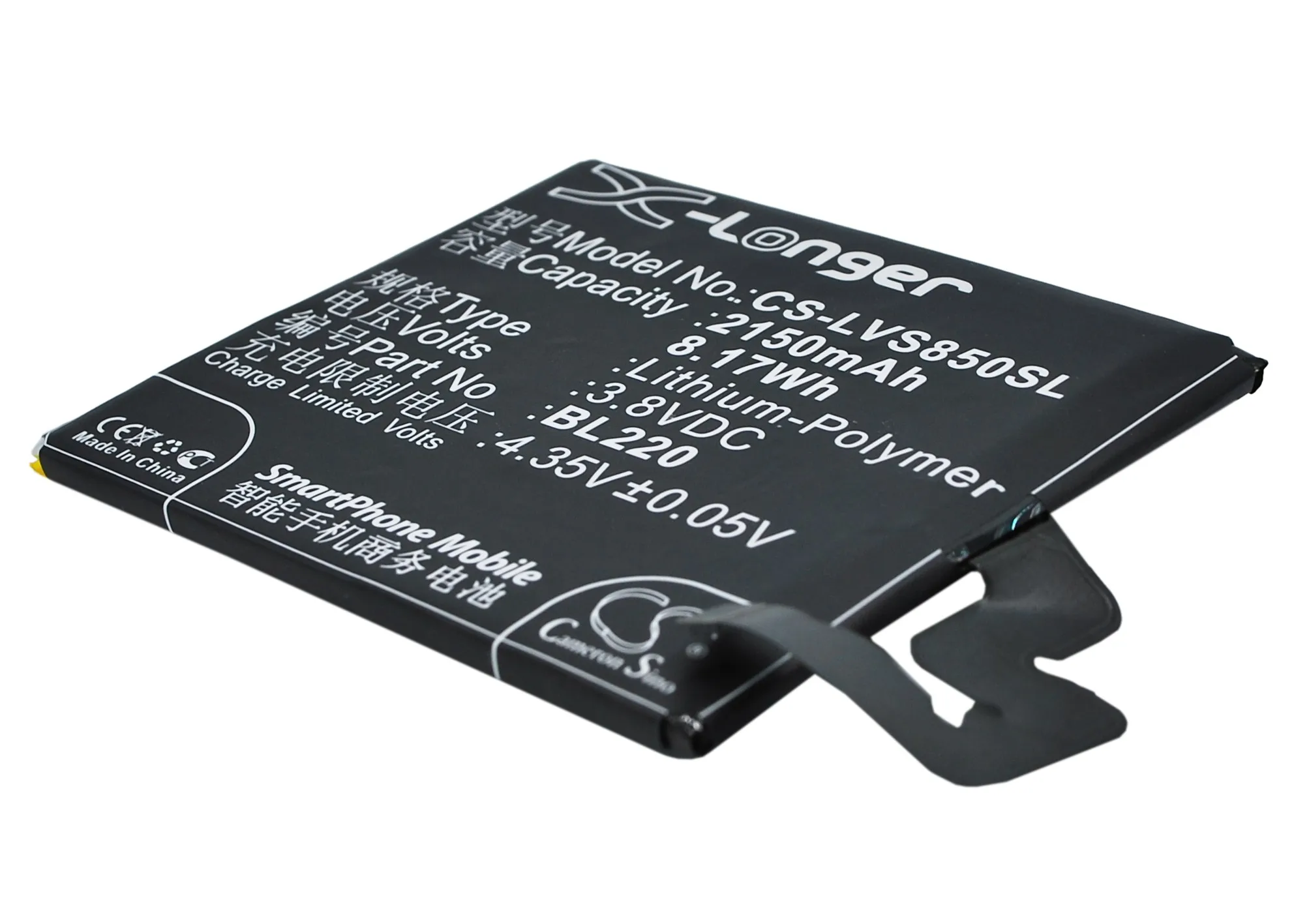 Аккумулятор Cameron Sino BL220 на 2150 мАч для Lenovo S850 S850t|cameron sino|battery for lenovo s850battery |
