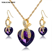 toucheart african beads nigerian crystal wedding jewelry set for women gold color chain necklaces earrings with heart stones