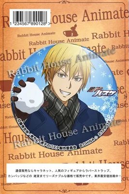 9 58 мм значок Аниме kuroko no basket Akashi SeijuroRyota Seijuro Taiga Kagami значок на булавке брошь Рождество значок хороший подарок - Окраска металла: 9
