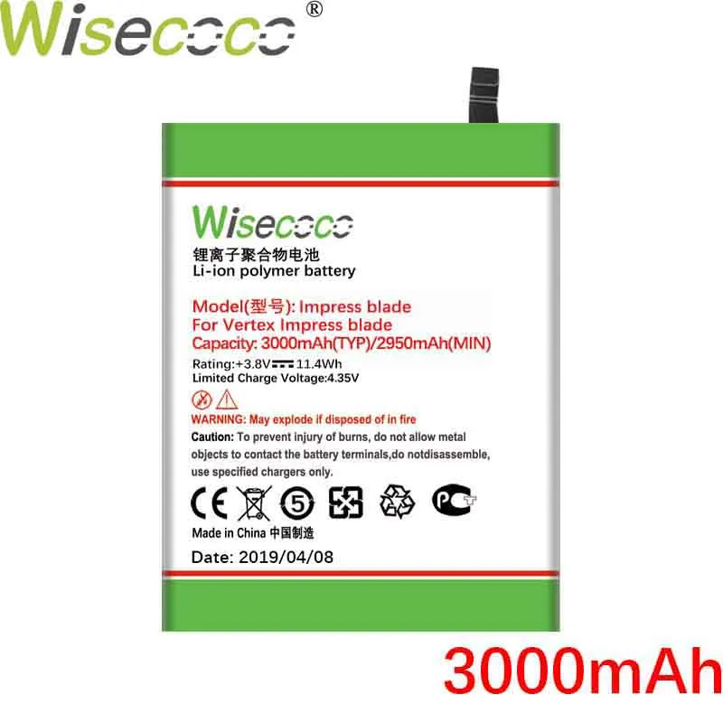 WISECOCO 3000 мАч батарея для Vertex Impress Blade мобильный телефон новейшее производство высокое качество батарея+ номер отслеживания