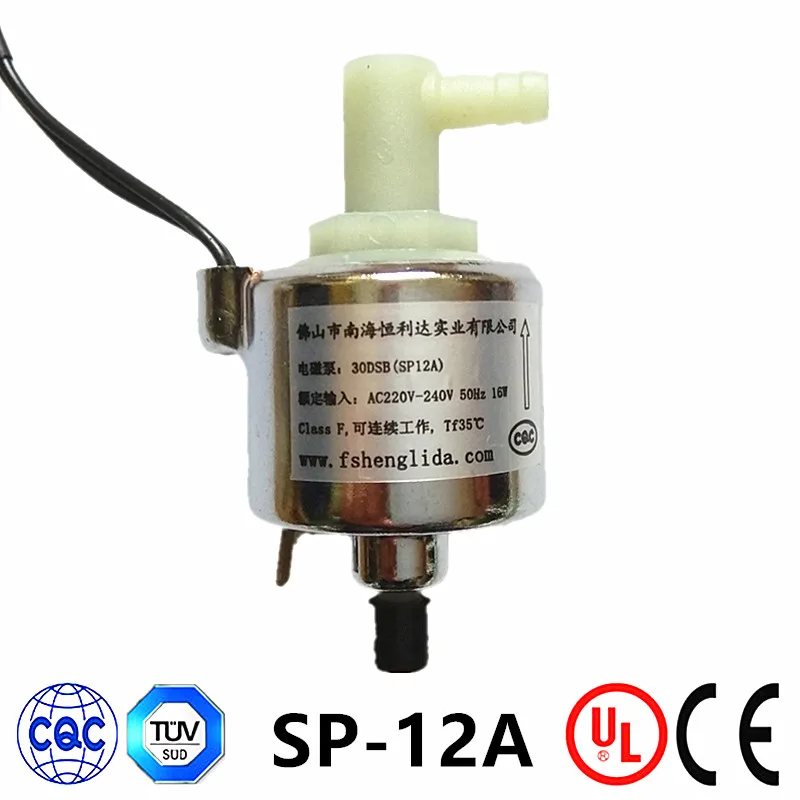 30DCB (SP12A) пароочиститель электромагнитный насос напряжение 120VAC 60Hz/AC220V 50Hz мощность